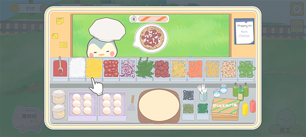 我的动物朋友们游戏