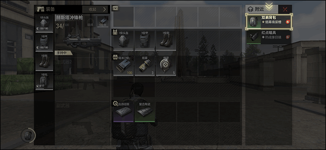 超凡先锋2025最新版本