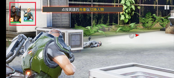 英雄猎人最新版本(Hero Hunters)