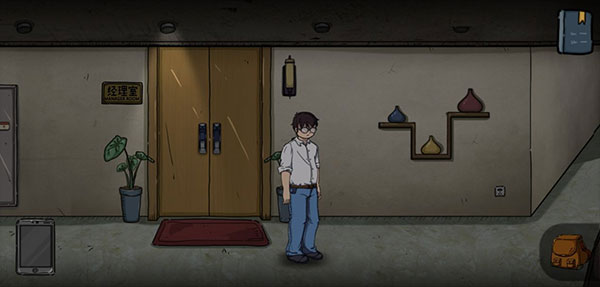 彼岸画廊手机版