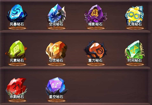 塔防纪元手游最新版