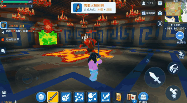 乐高无限最新版