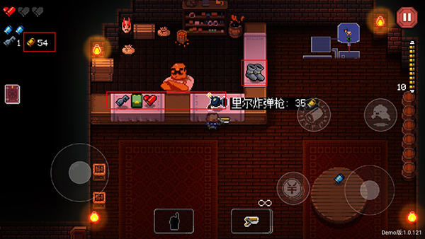 挺进地牢手机最新版