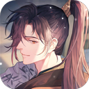 花间绘君颜手游官方版