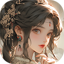 繁花似锦2025最新版