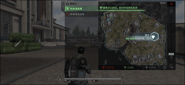 超凡先锋2025最新版本