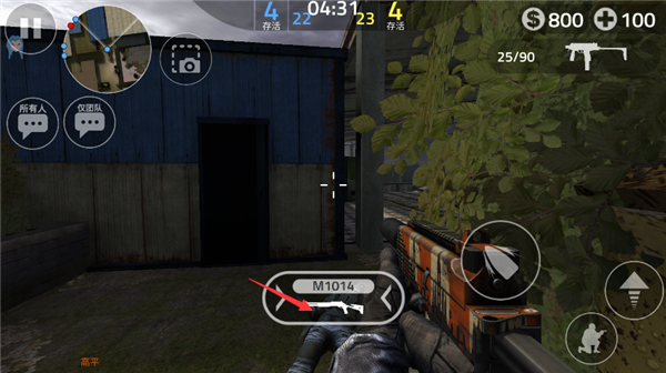 前锋突袭最新版本