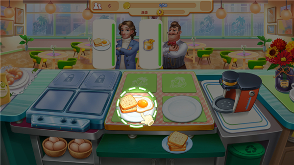 我的餐厅狂热烹饪最新版