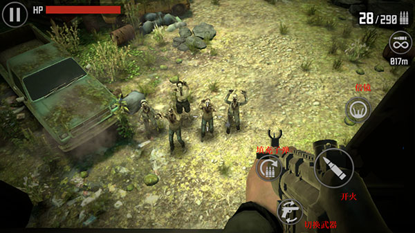 最后的希望3游戏手机版(Last Hope 3)