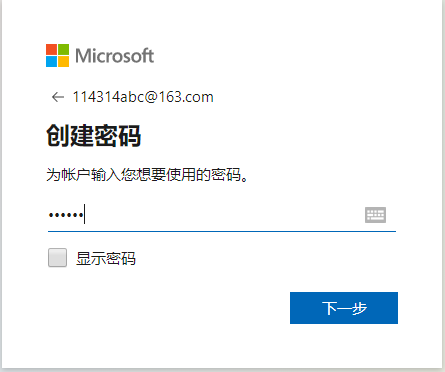 我的世界1.20国际版正版