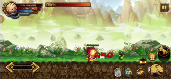 造梦西游4手游最新版