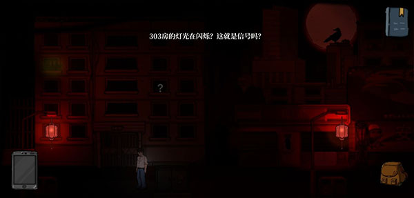 彼岸画廊手机版