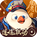 无尽梦回官方正版