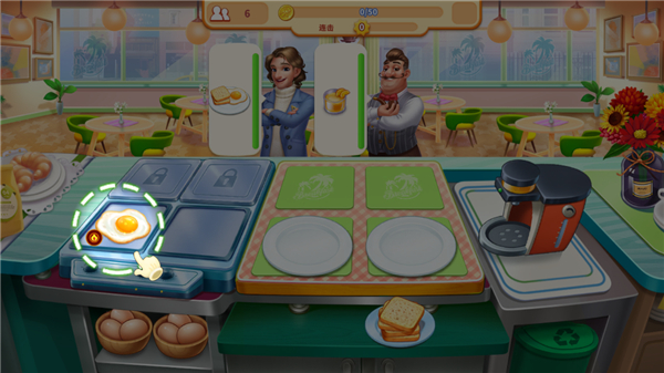 我的餐厅狂热烹饪最新版