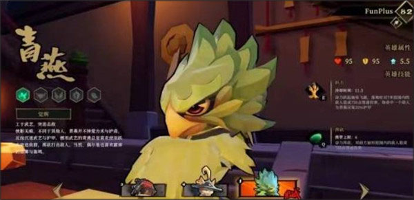 枪火重生官方正版