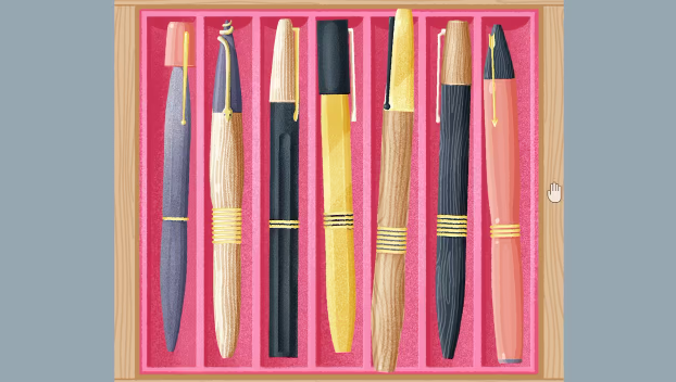 往左一点游戏手机版