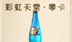 明日之后安卓版