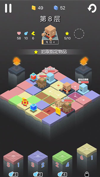 勇者别方安卓版