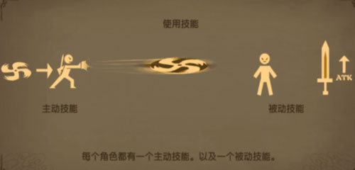 魔影狂刀手游