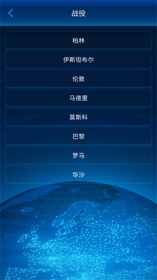 112接线员dlc全部解锁版(112 Operator)