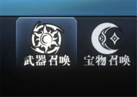 异世界转生模拟器2官方最新版