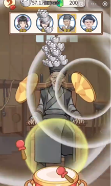 本宫重生了 免广告版