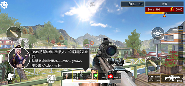 狙击精英手游中文版(Bullet Strike)