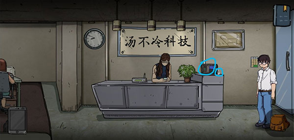 彼岸画廊手机版