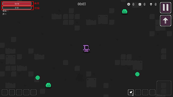 无尽的波浪生存