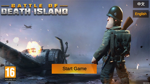 逃离末日岛手游