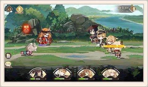 食物语陪伴版官服