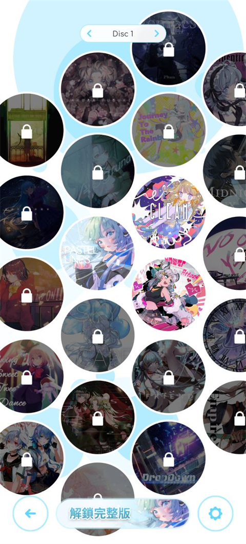 律动轨迹rizline港台服