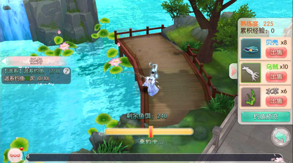 胭脂妃手游最新版本