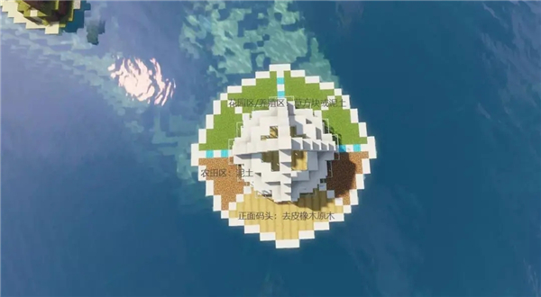 我的世界1.20国际版正版