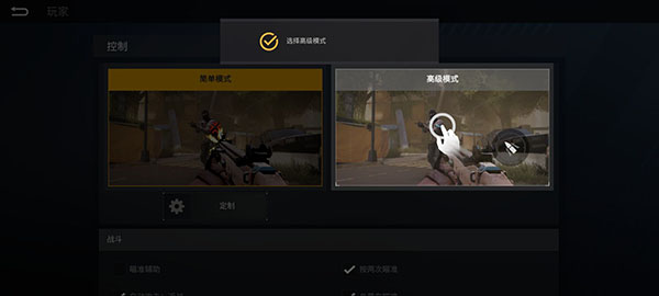 战后手游2025最新版