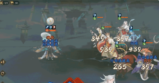 西游笔绘西行手游官方版