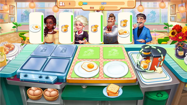 我的餐厅狂热烹饪最新版