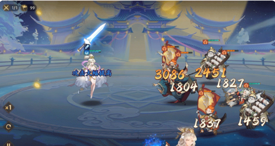 西游笔绘西行手游官方版