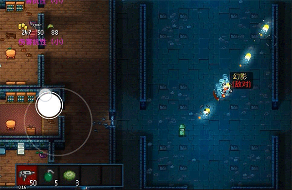 Streets of Rogue手机版