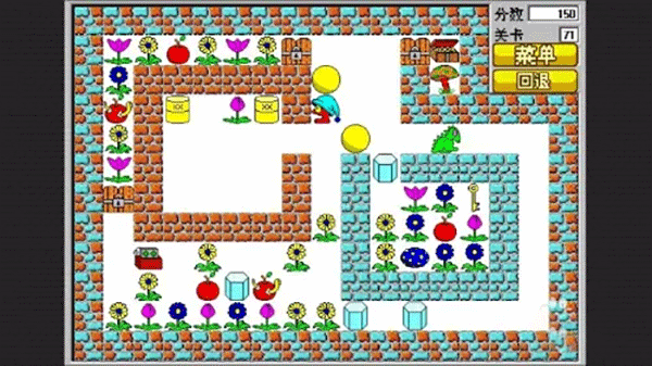 经典食人花手机版