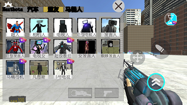 幕后的Nexbox沙盒中文版