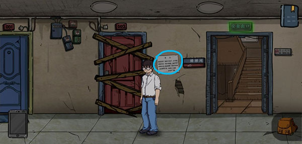 彼岸画廊手机版