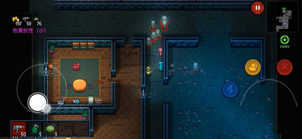 Streets of Rogue手机版