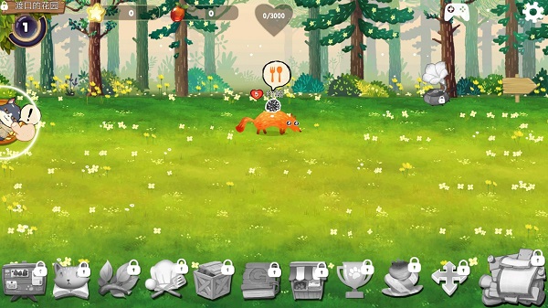 Q宠之森动物花园中文版