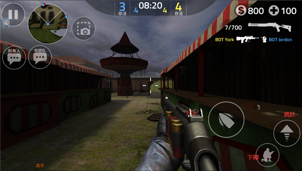 前锋突袭最新版本