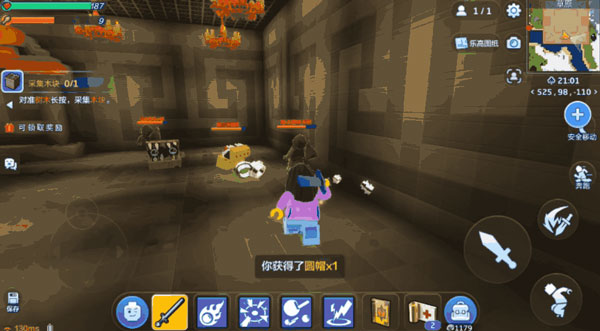 乐高无限最新版