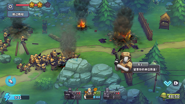 枪弹上膛最新版(Guns Up!)