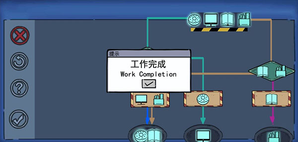 彼岸画廊手机版