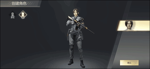 超凡先锋2025最新版本