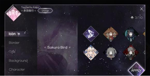 KALPA音游最新版